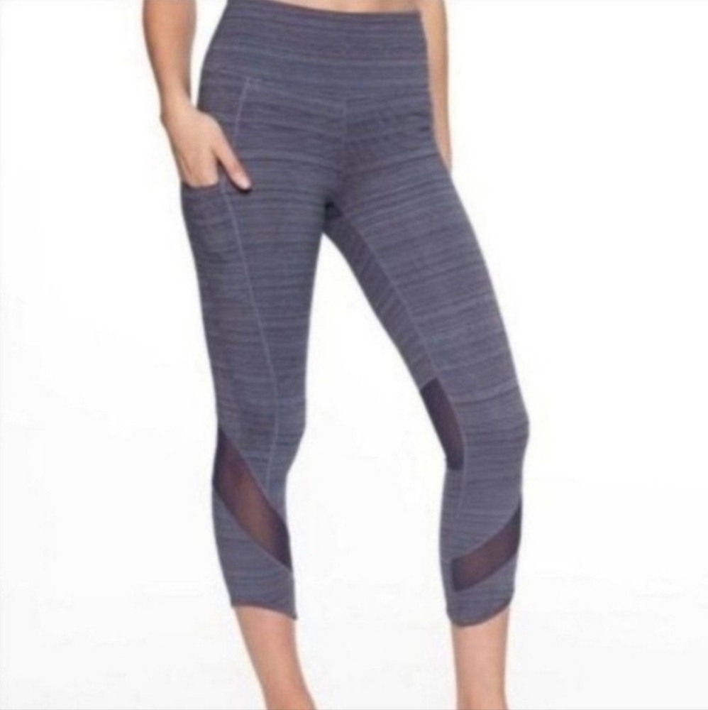 Athleta High Rise Jacquard Mesh Chaturanga To Town Yoga Leggings Size S